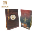 Customized Printing Foil Lined Kraft Paper Side Gusset 1lb 2lb 5lb Coffee Packaging Bag